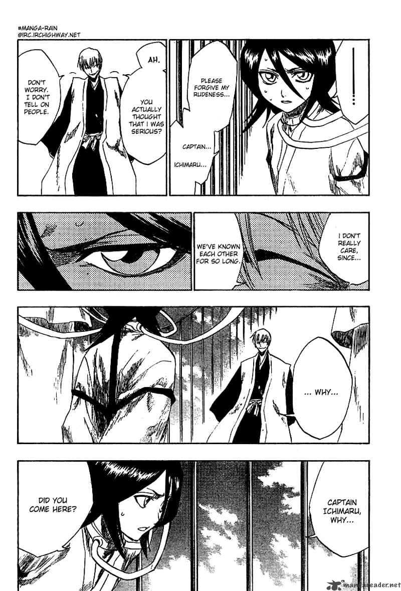 Chapter 145 - Shaken Image(3)
