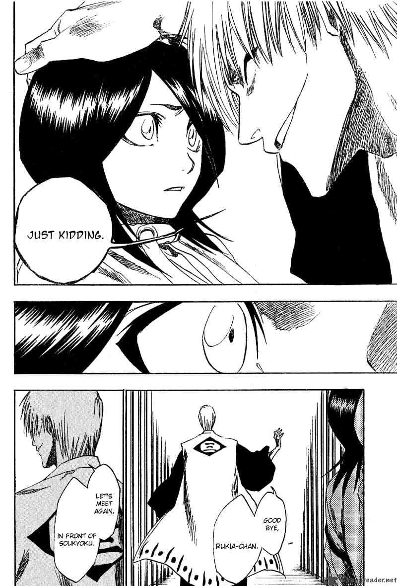 Chapter 145 - Shaken Image(15)