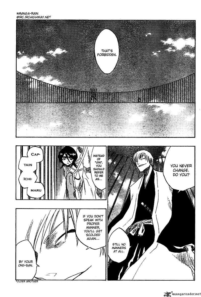 Chapter 145 - Shaken Image(2)