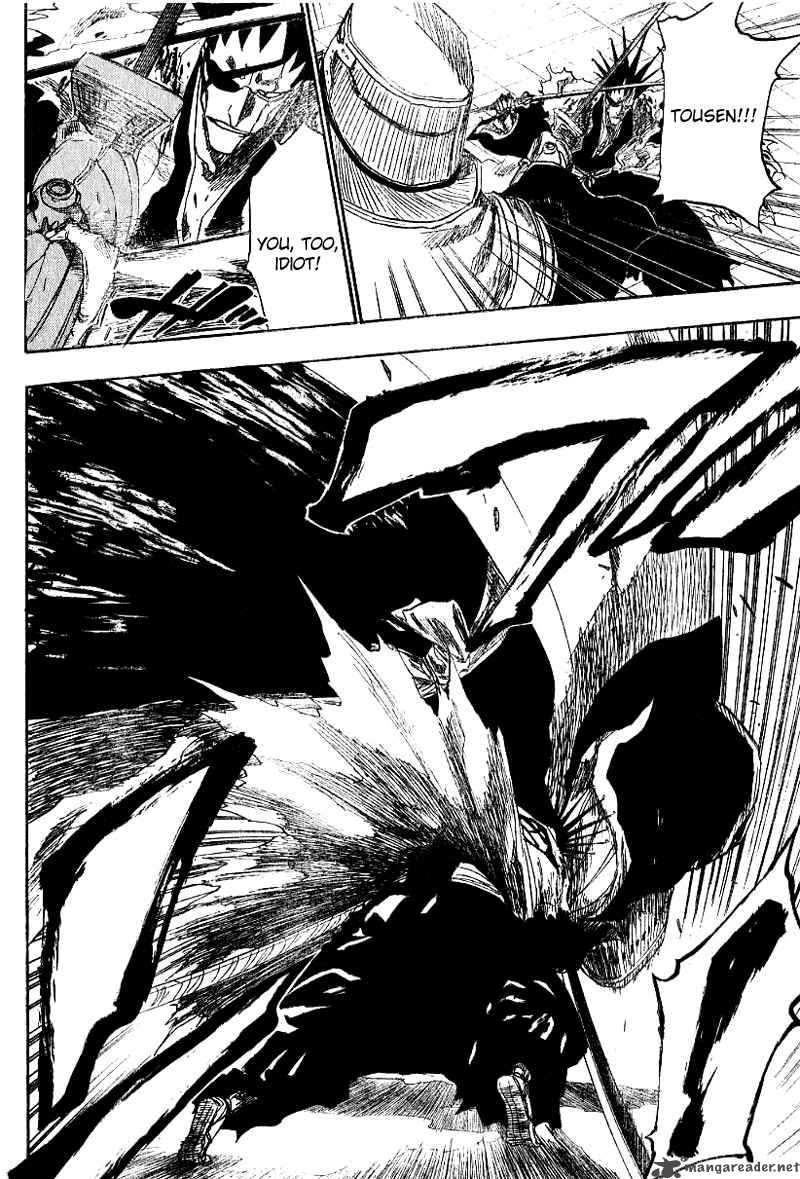 Chapter 145 - Shaken Image(21)