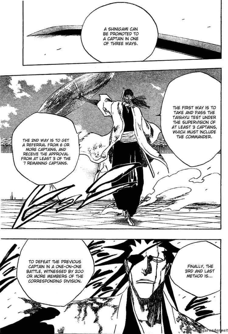 Chapter 146 - Demon Loves The Dark Image(1)