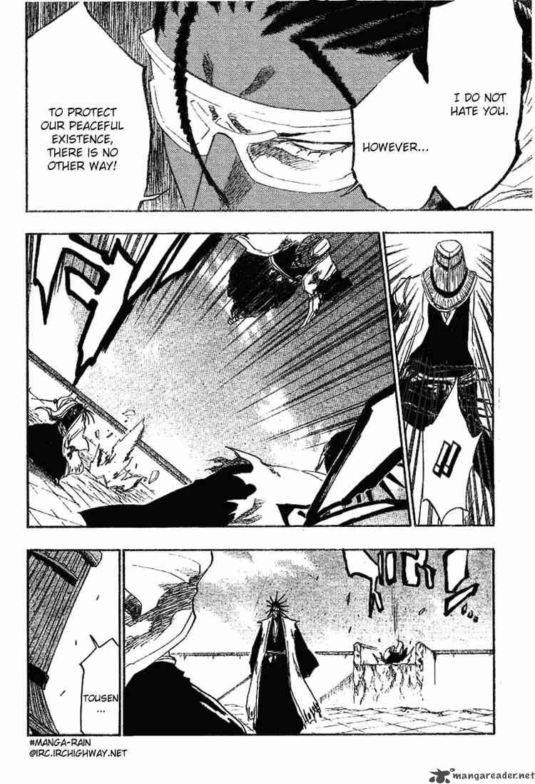 Chapter 146 - Demon Loves The Dark Image(6)