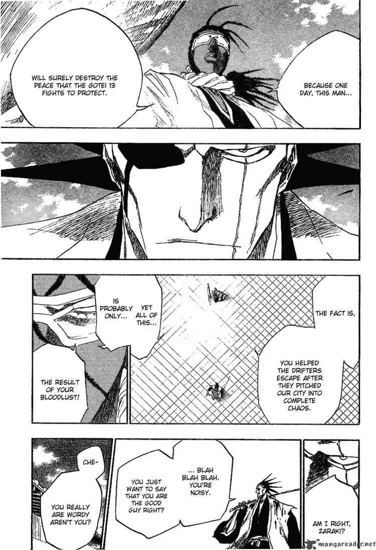 Chapter 146 - Demon Loves The Dark Image(3)