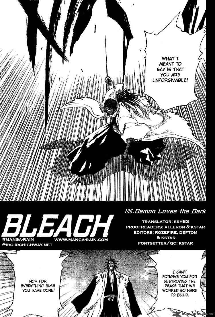 Chapter 146 - Demon Loves The Dark Image(5)