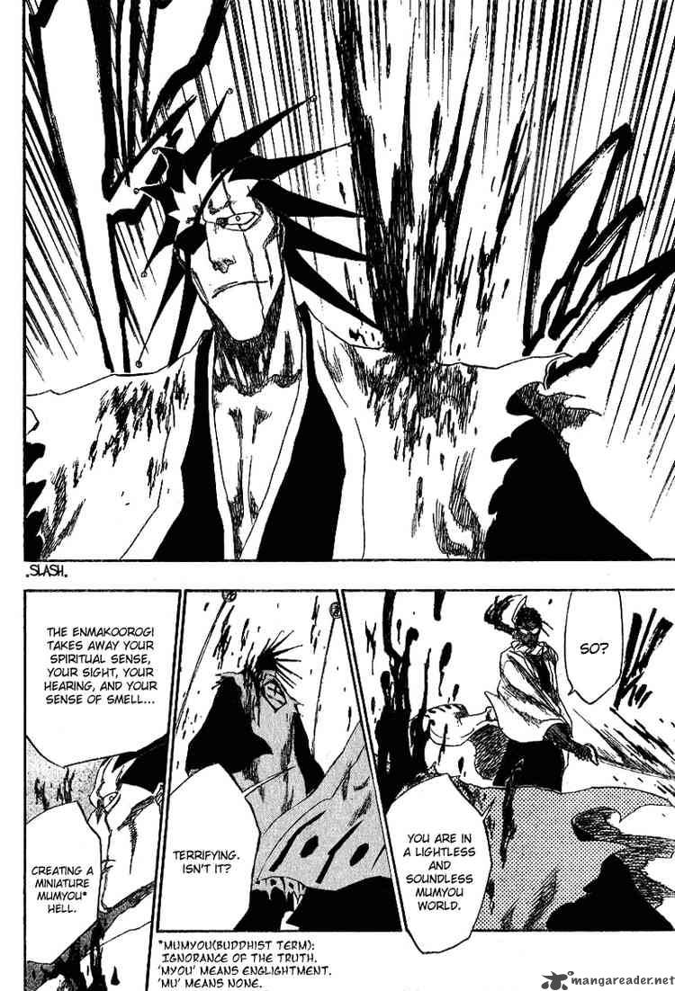 Chapter 146 - Demon Loves The Dark Image(12)