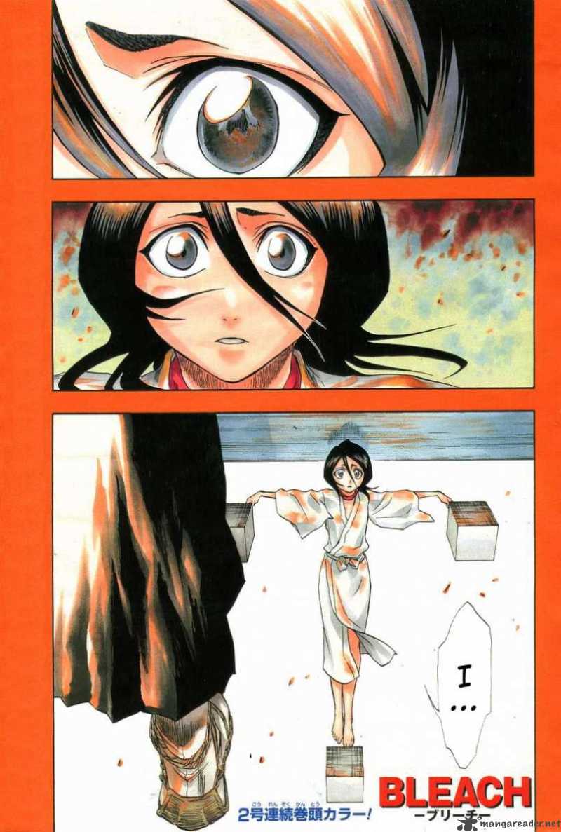 Chapter 151 - Deathberry Returns Image(2)