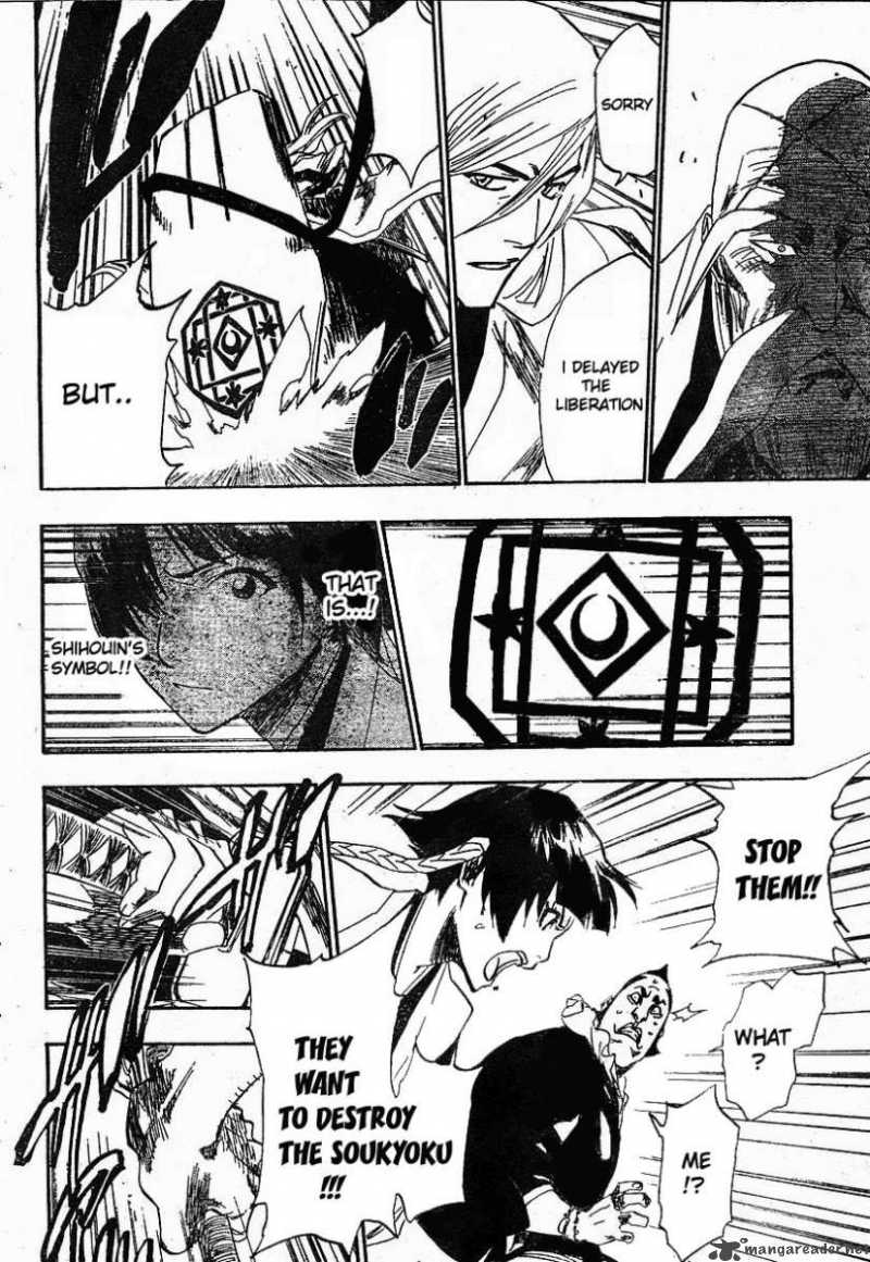 Chapter 151 - Deathberry Returns Image(13)