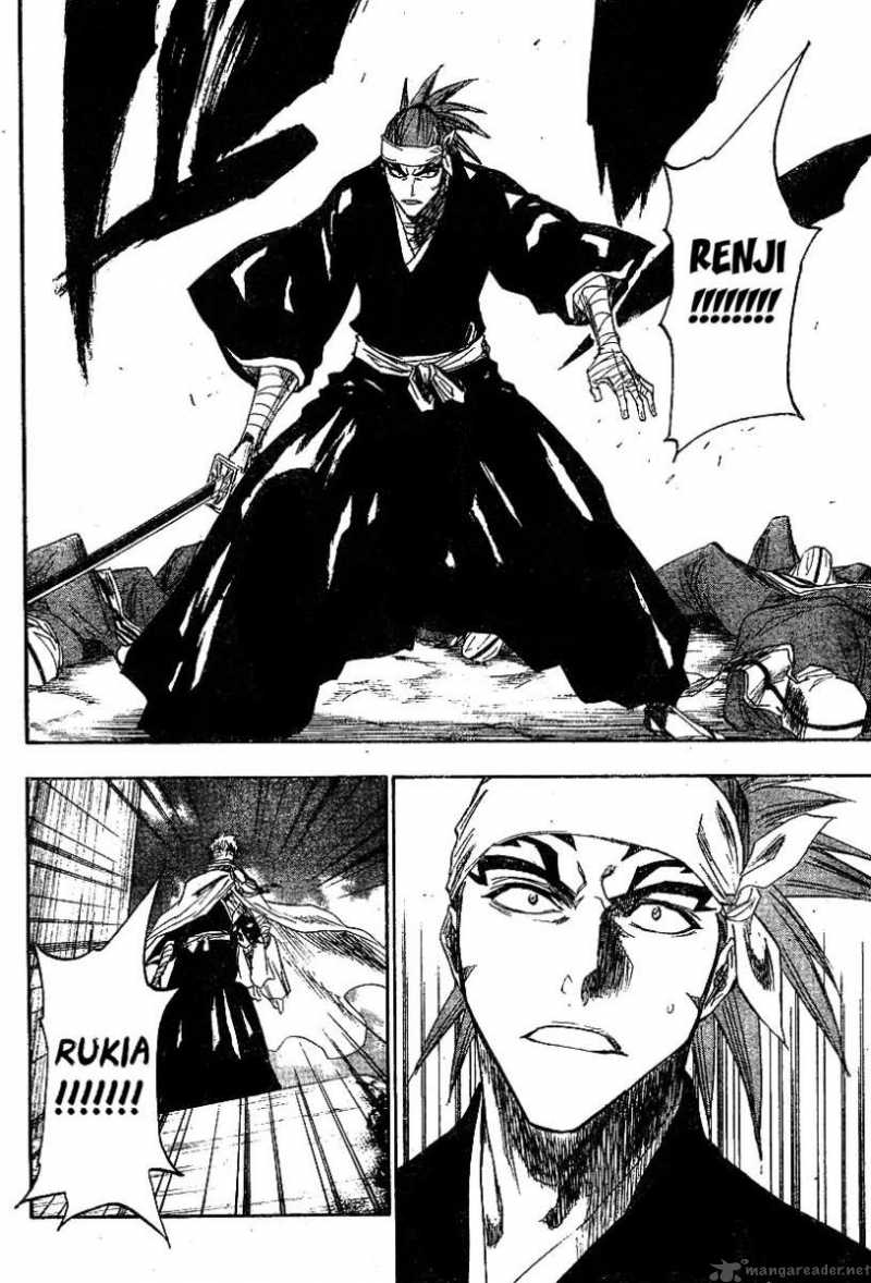 Chapter 152 - The Speed Phantom Image(6)