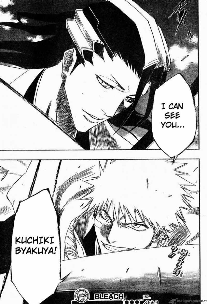 Chapter 152 - The Speed Phantom Image(19)