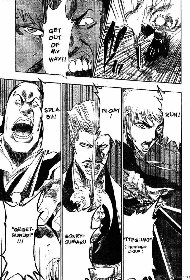 Chapter 152 - The Speed Phantom Image(13)