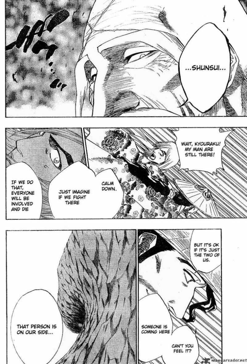 Chapter 153 - Empty Dialogue Image(14)
