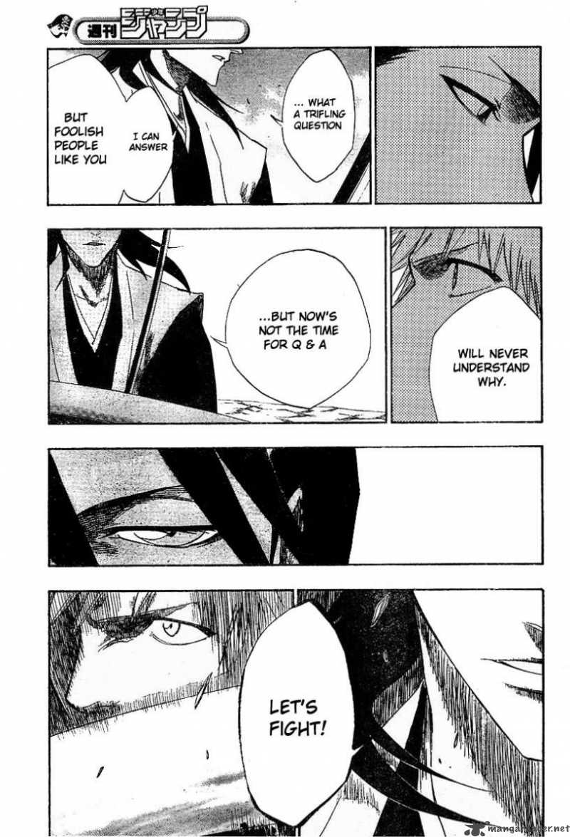 Chapter 153 - Empty Dialogue Image(3)