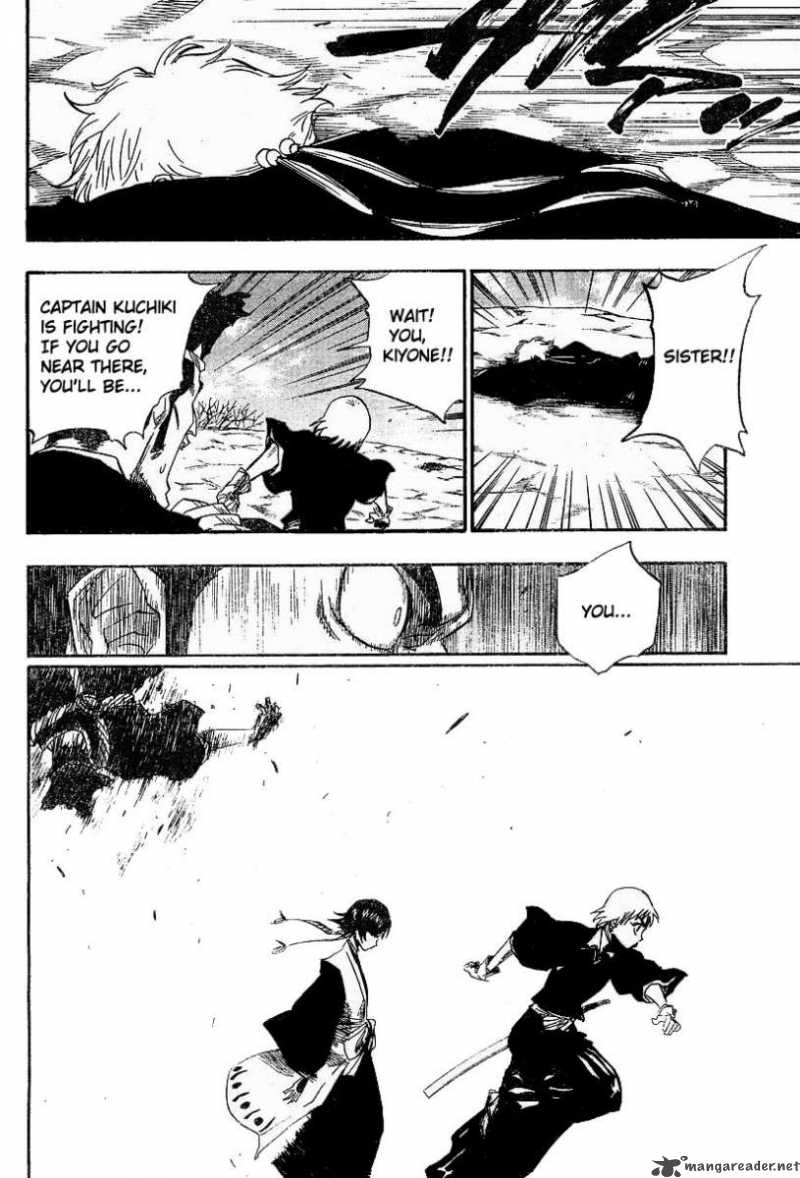 Chapter 153 - Empty Dialogue Image(10)