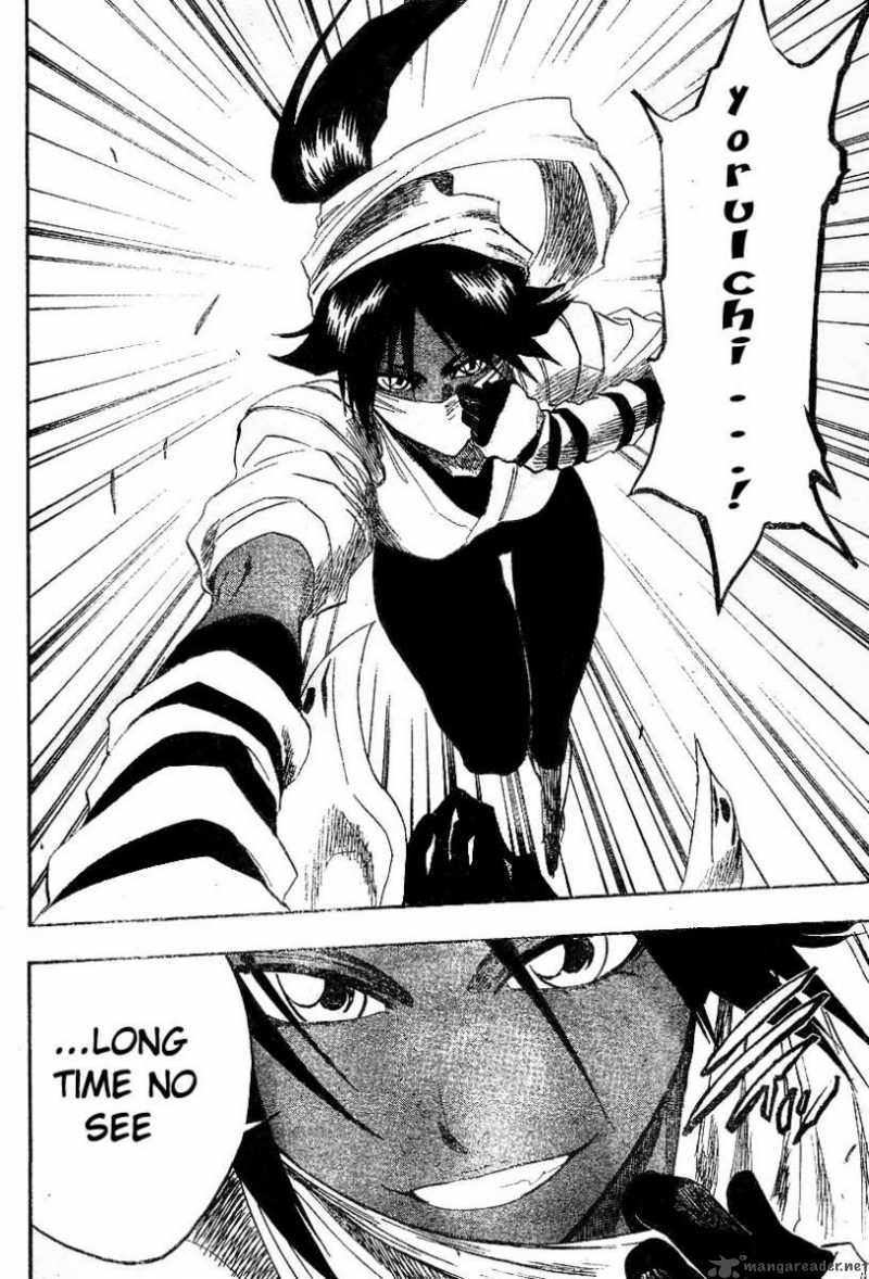 Chapter 153 - Empty Dialogue Image(18)