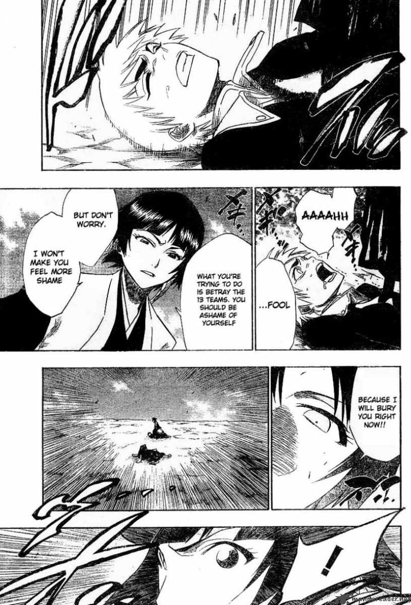 Chapter 153 - Empty Dialogue Image(15)