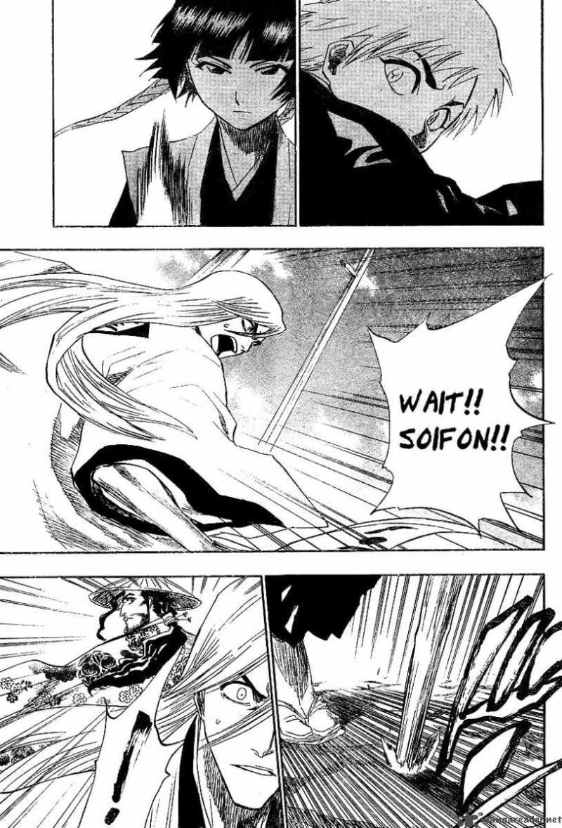 Chapter 153 - Empty Dialogue Image(11)
