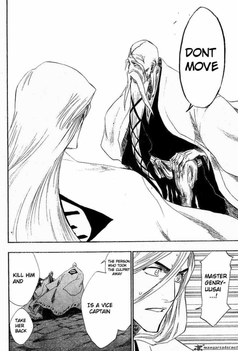 Chapter 153 - Empty Dialogue Image(12)