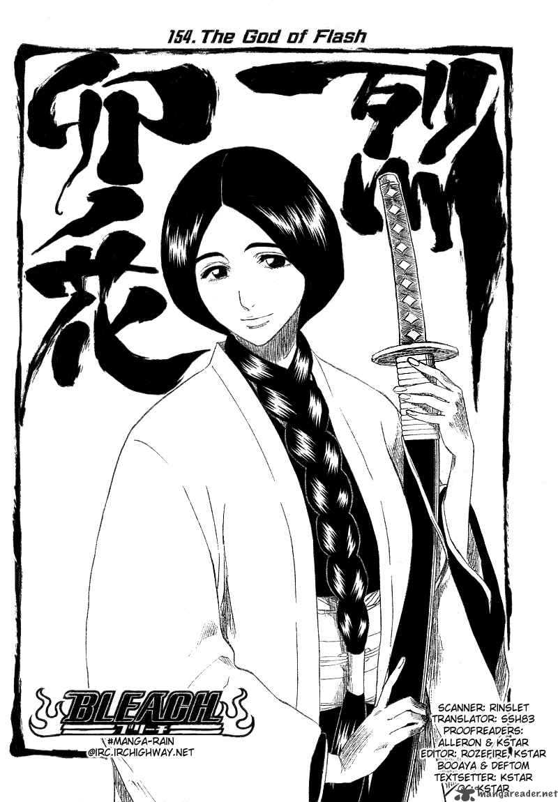 Chapter 154 - The God Of Flash Image(8)