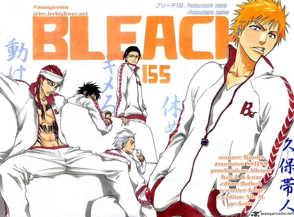 Chapter 155 - Redoundable Deeds RedoundableBabies Image(2)