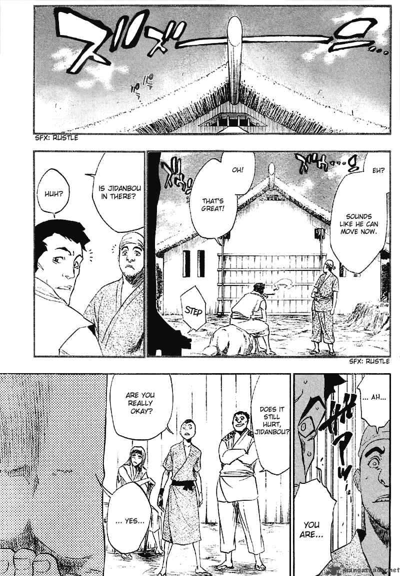 Chapter 157 - Cat And Hornet Image(2)