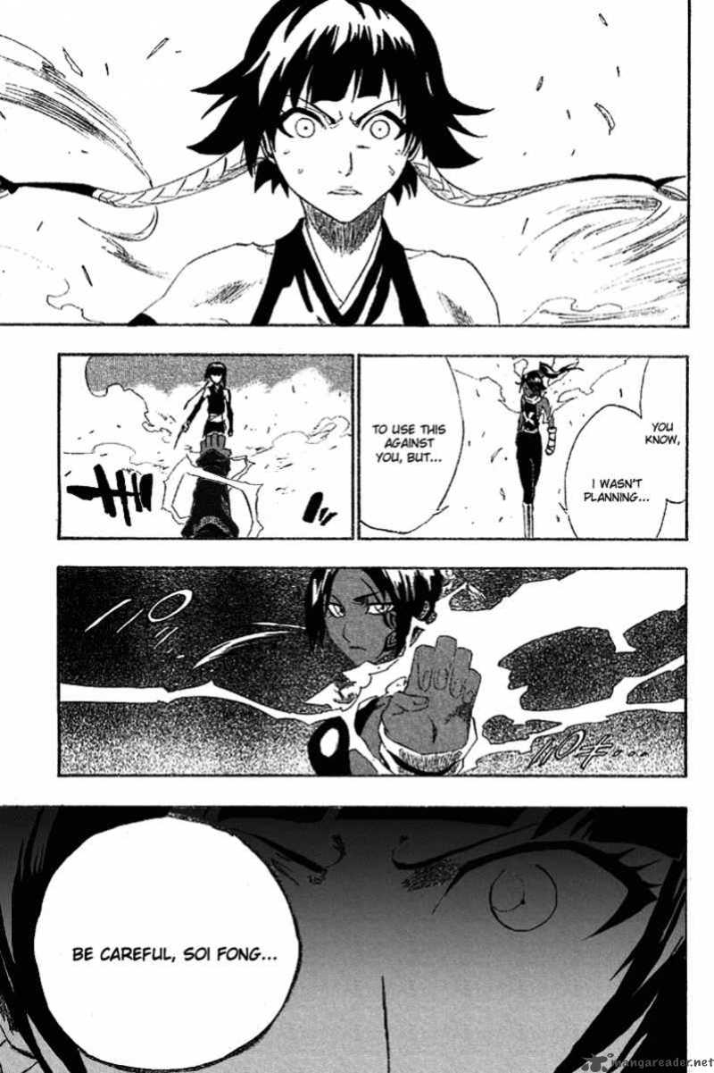 Chapter 158 - Sky Leopardess Image(21)