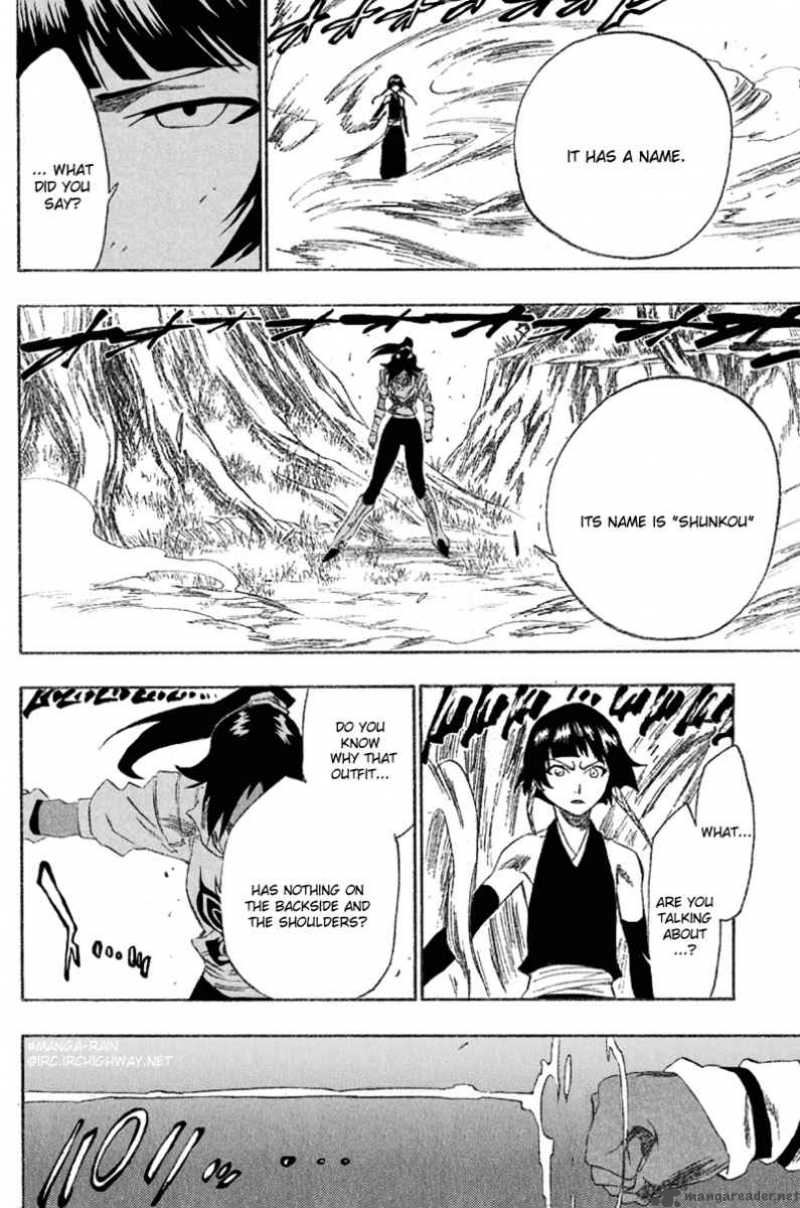 Chapter 158 - Sky Leopardess Image(18)