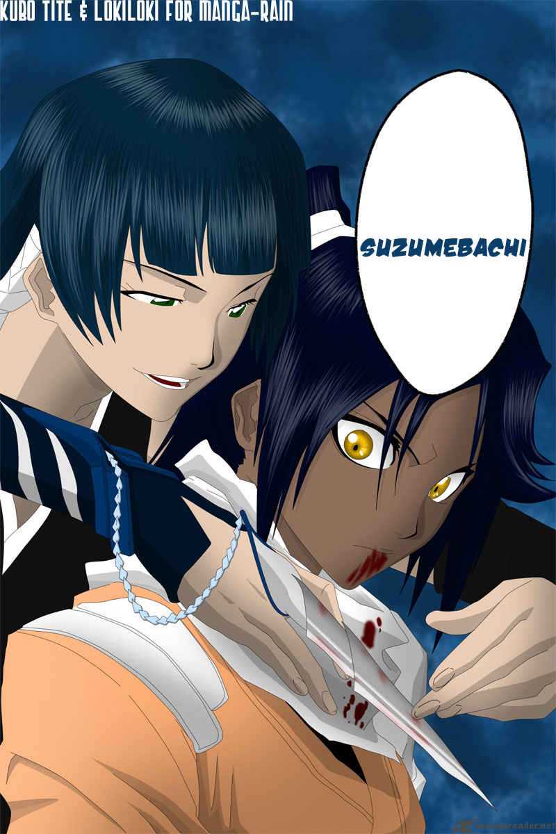 Chapter 158 - Sky Leopardess Image(2)
