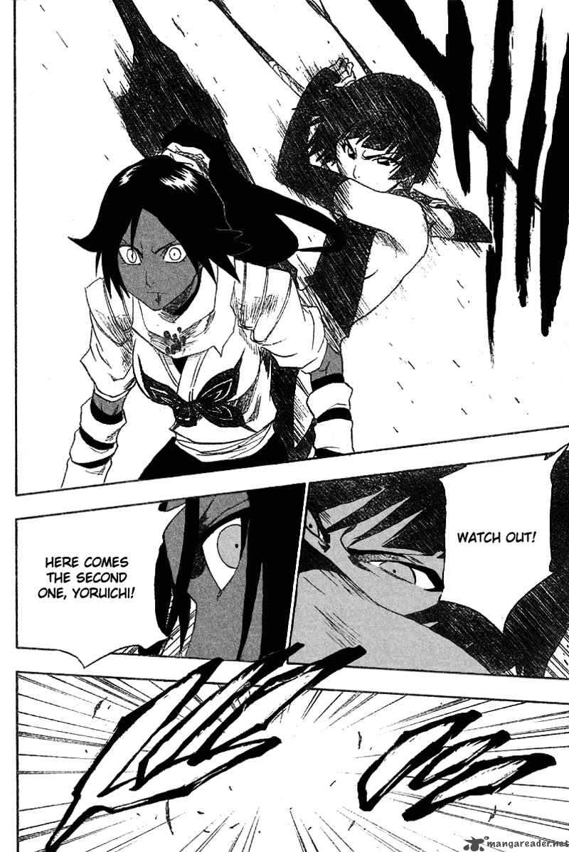 Chapter 158 - Sky Leopardess Image(7)