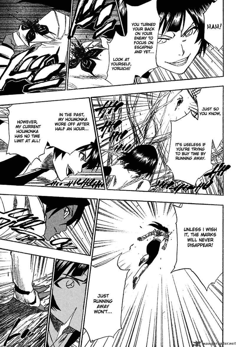 Chapter 158 - Sky Leopardess Image(11)