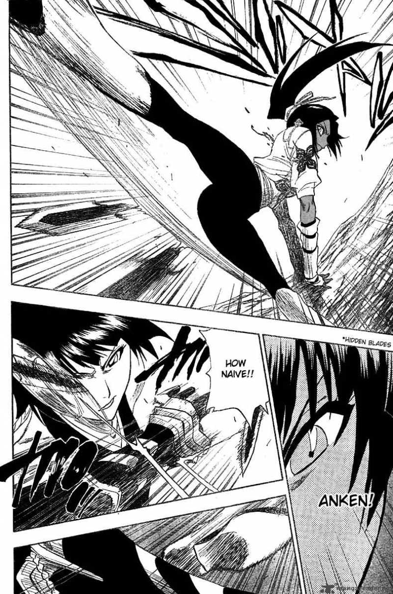 Chapter 158 - Sky Leopardess Image(12)