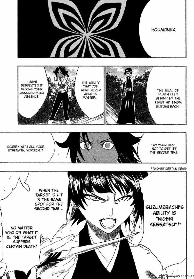 Chapter 158 - Sky Leopardess Image(6)