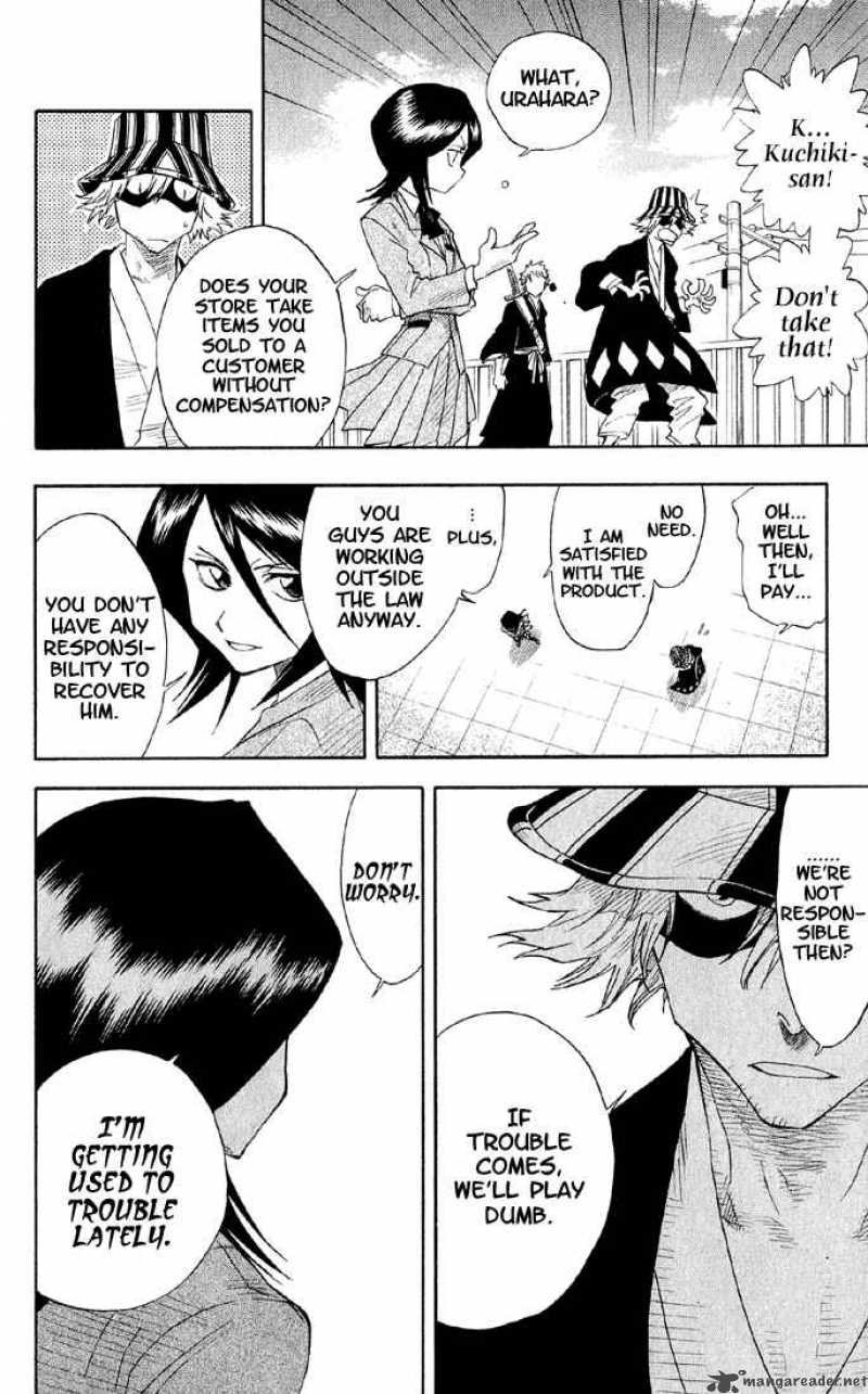 Chapter 16 - Wasted But Wanted Image(19)
