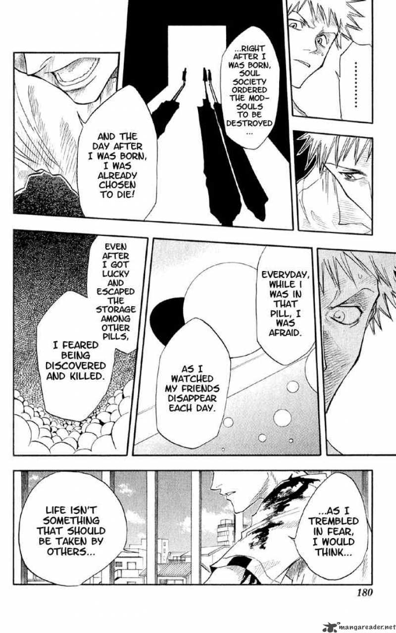 Chapter 16 - Wasted But Wanted Image(15)