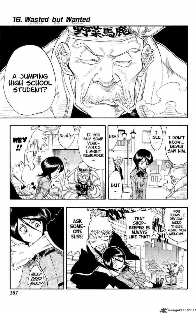 Chapter 16 - Wasted But Wanted Image(2)