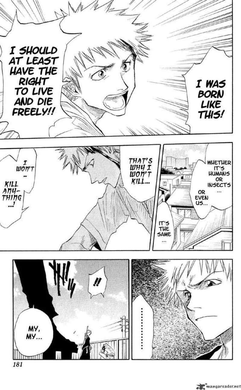 Chapter 16 - Wasted But Wanted Image(16)
