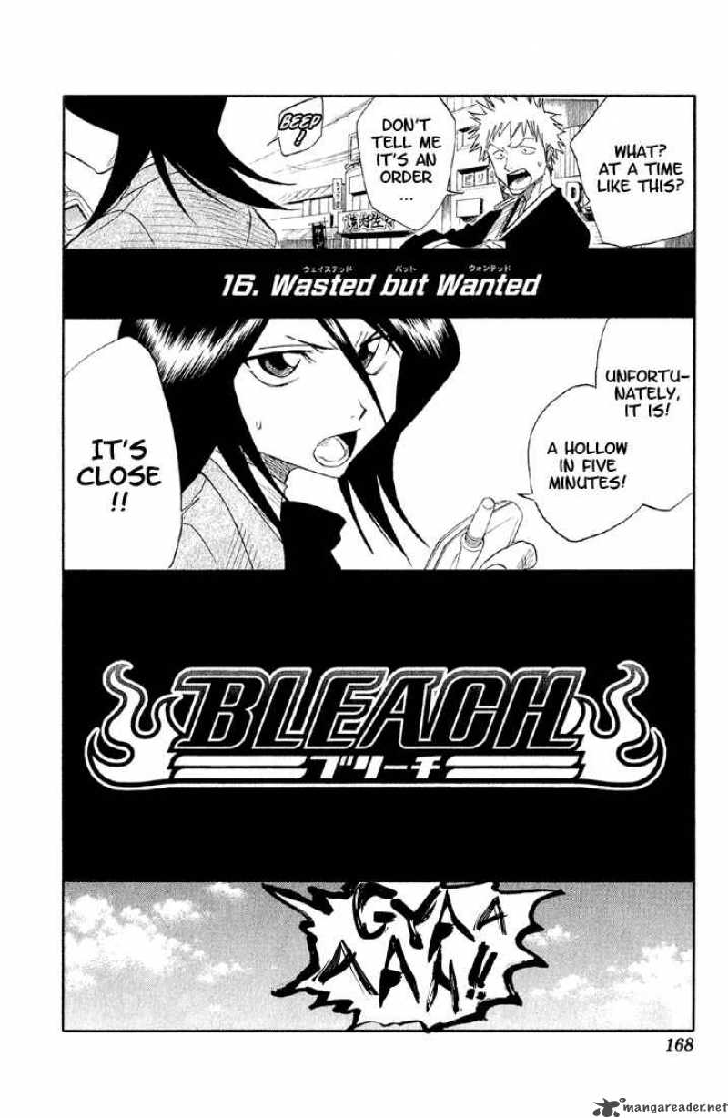 Chapter 16 - Wasted But Wanted Image(3)