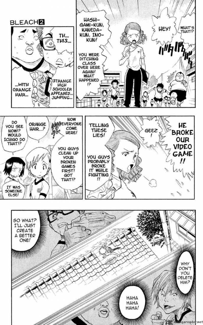 Chapter 16 - Wasted But Wanted Image(4)