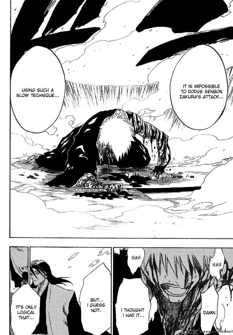 Chapter 161 - Scratch The Sky Image(20)