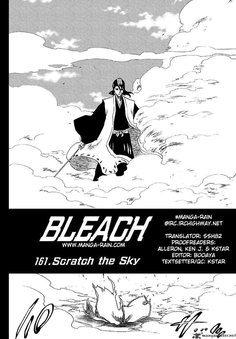 Chapter 161 - Scratch The Sky Image(3)