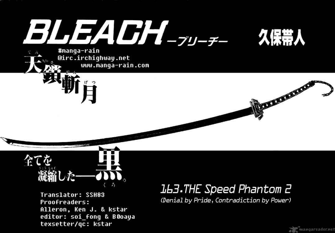 Chapter 163 - The Speed Phantom 2 Image(7)