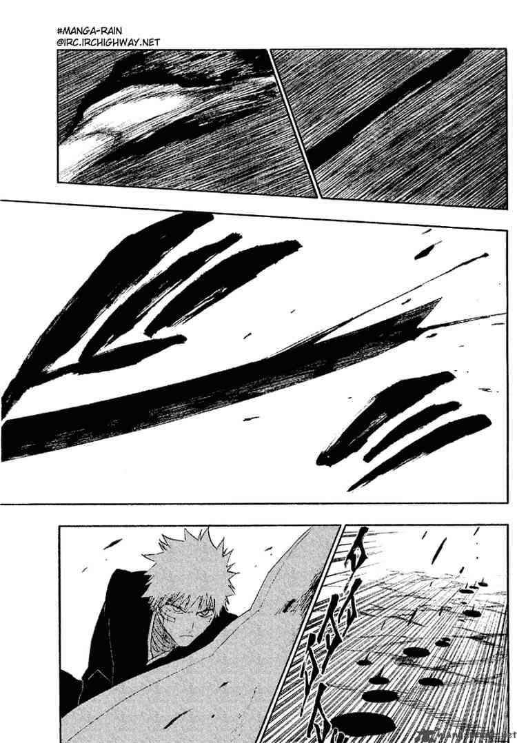 Chapter 163 - The Speed Phantom 2 Image(17)