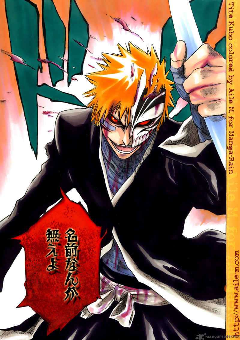 Chapter 165 - Dark Side Of The Unviverse 2 Image(20)
