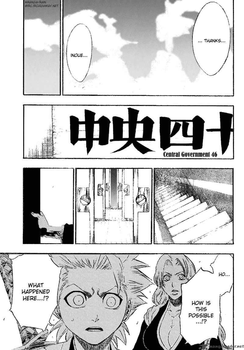 Chapter 167 - The Burial Chamber Image(19)