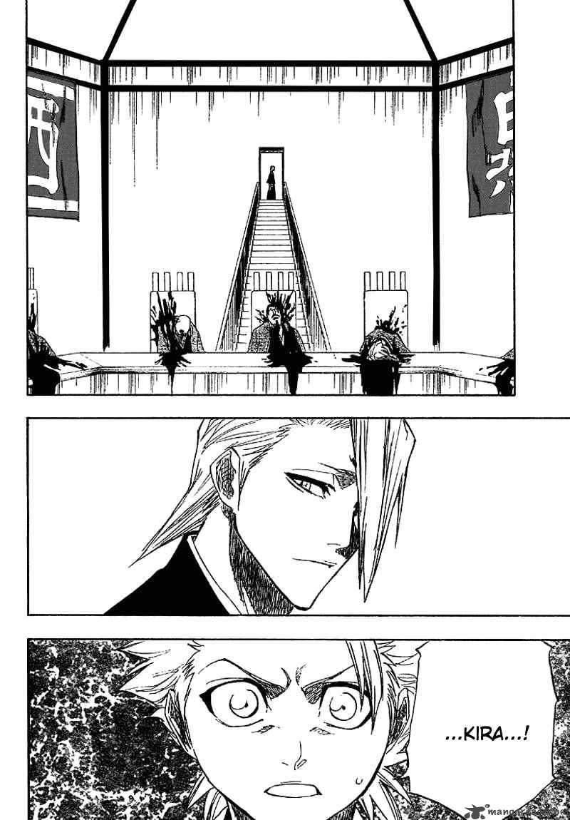 Chapter 168 - Behind Me Behind You Image(6)