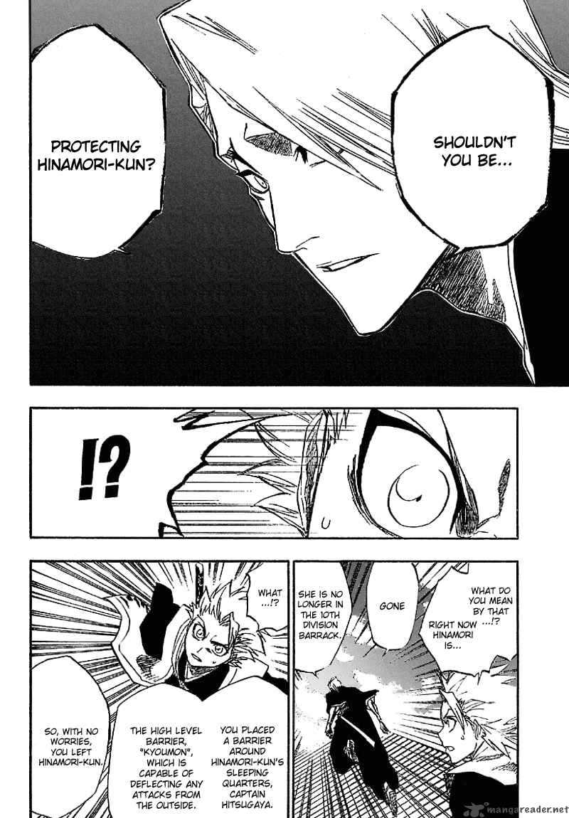 Chapter 168 - Behind Me Behind You Image(10)