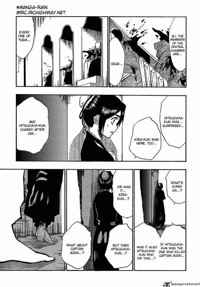 Chapter 168 - Behind Me Behind You Image(17)
