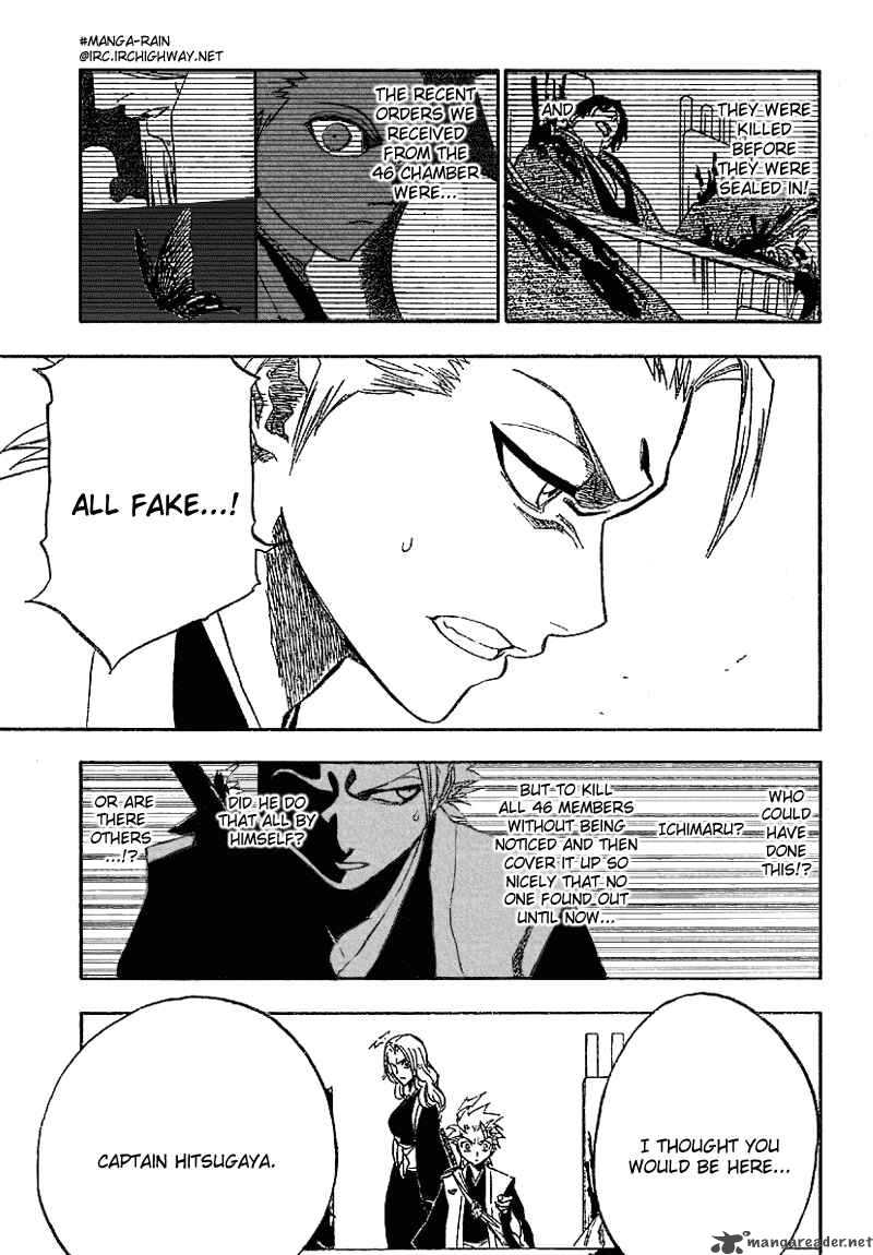 Chapter 168 - Behind Me Behind You Image(5)