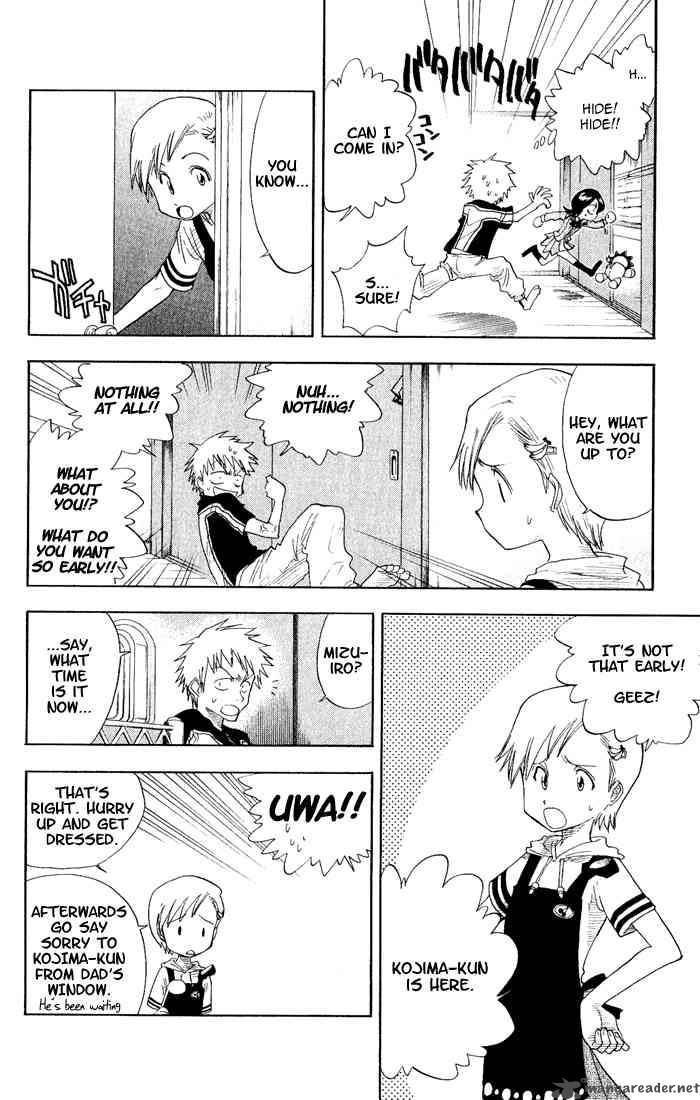 Chapter 17 - 6 17 Image(9)