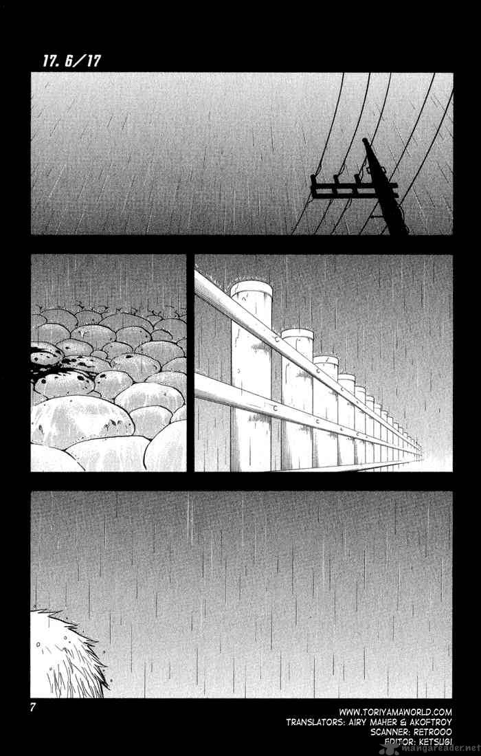 Chapter 17 - 6 17 Image(2)