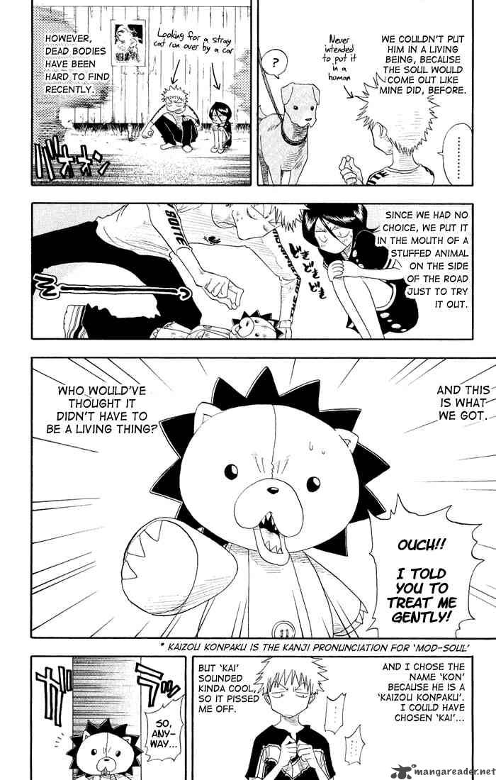 Chapter 17 - 6 17 Image(7)